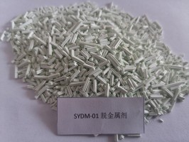 SYDM-01 脱金属剂