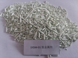 河南SYDM-01 脱金属剂