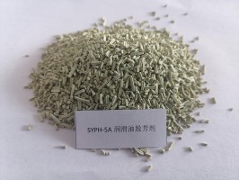 SYPH-5A润滑油脱芳剂1
