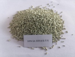 SYPH-5A润滑油脱芳剂