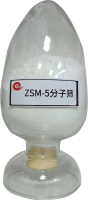 北京ZSM-5分子筛